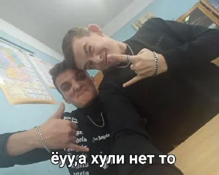 🤘 emoji °opгazm в kaйф° Telegram sticker 18 of 32