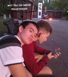 🤔 emoji °opгazm в kaйф° Telegram sticker 1 of 32