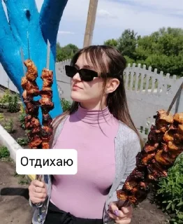 🌟 emoji Камілфв Telegram sticker 14 of 52