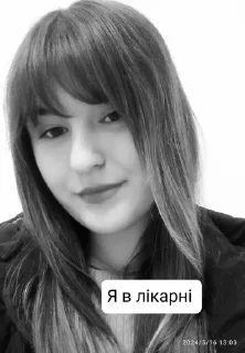 Sticker from Камілфв