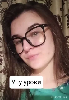 🌟 emoji Камілфв Telegram sticker 6 of 52