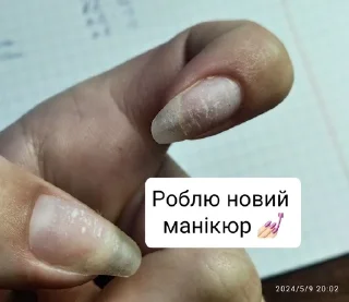 Sticker from Камілфв