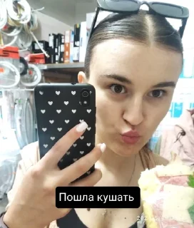 🌟 emoji Камілфв Telegram sticker 11 of 52