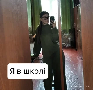 🌟 emoji Камілфв Telegram sticker 7 of 52