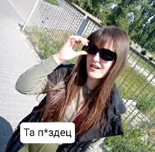 🌟 emoji Камілфв Telegram sticker 24 of 52