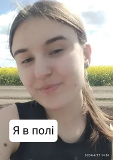 🌟 emoji Камілфв Telegram sticker 5 of 52