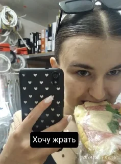 🌟 emoji Камілфв Telegram sticker 17 of 52