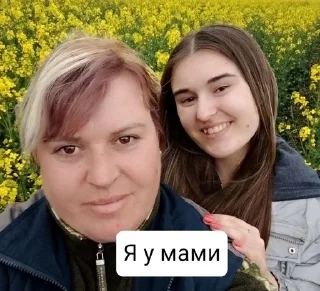 🌟 emoji Камілфв Telegram sticker 13 of 52