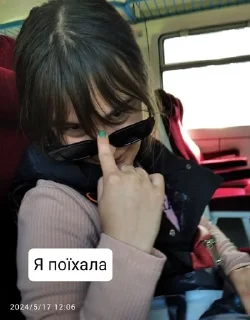 🌟 emoji Камілфв Telegram sticker 9 of 52