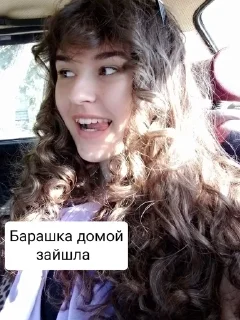 🌟 emoji Камілфв Telegram sticker 19 of 52