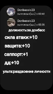 🤯 emoji Альбина ебашит ×2 Telegram sticker 14 of 31