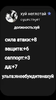🤯 emoji Альбина ебашит ×2 Telegram sticker 7 of 31