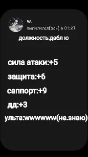 🤯 emoji Альбина ебашит ×2 Telegram sticker 12 of 31