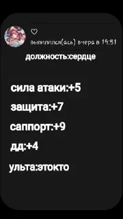 🤯 emoji Альбина ебашит ×2 Telegram sticker 23 of 31