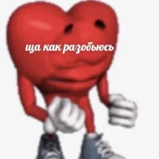 💔 emoji stickers p.2 by @whymehit Telegram sticker 22 of 85