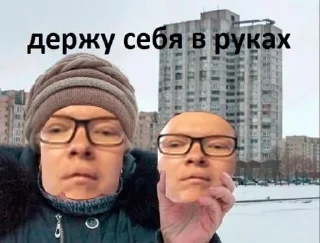 Sticker from Постироничная ЖД
