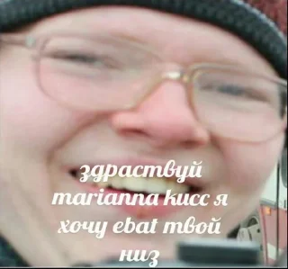 Sticker from Постироничная ЖД