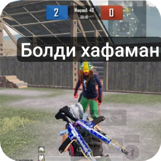 Sticker from елбее て