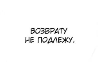 🤩 emoji Ну допустим хуй @TgEmodziBot Telegram sticker 6 of 60