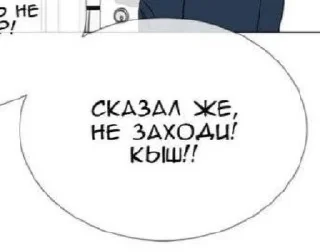🤩 emoji Ну допустим хуй @TgEmodziBot Telegram sticker 5 of 60