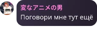 🦀 emoji Дуров и его дети core Telegram sticker 20 of 107
