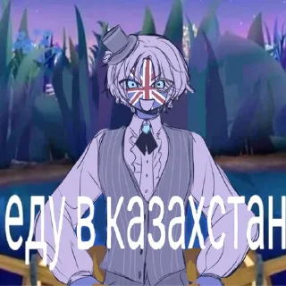 Sticker from помогите!!!!!