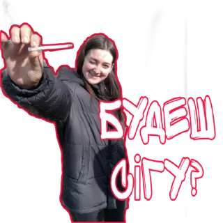 Sticker from Гуртожиток #6