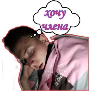 Sticker from Гуртожиток #6