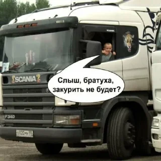 😜 emoji Стикеры @stickrubot @textmeru_bot Telegram sticker 10 of 43