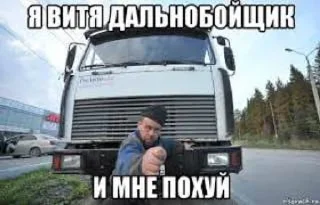 ☺️ emoji Стикеры @stickrubot @textmeru_bot Telegram sticker 1 of 43
