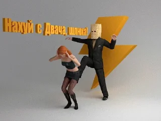 ☠️ emoji Короли абстракта четвёртая часть Telegram sticker 8 of 63