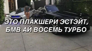 Sticker from Короли абстракта четвёртая часть