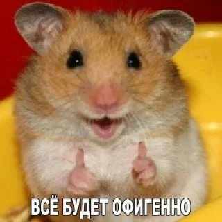 ⚽️ emoji Короли абстракта четвёртая часть Telegram sticker 15 of 63