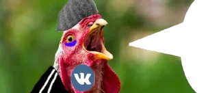 🦐 emoji Короли абстракта четвёртая часть Telegram sticker 5 of 63