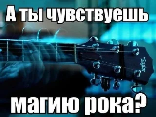 💊 emoji Короли абстракта четвёртая часть Telegram sticker 24 of 63