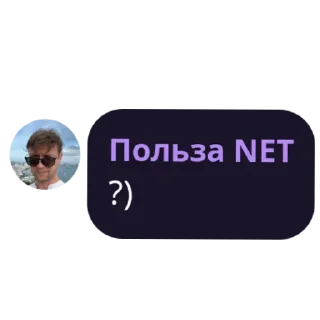 👓 emoji Мобильнички Вали Telegram sticker 11 of 22