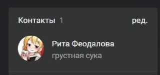 🐬 emoji Короли абстракта четвёртая часть Telegram sticker 7 of 63