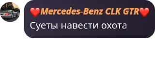 😈 emoji Стикеры с балбесами от @Sad_Hedgeh00g Telegram sticker 10 of 43