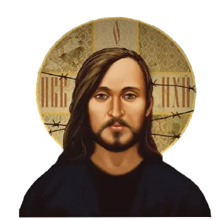 Sticker from Летов