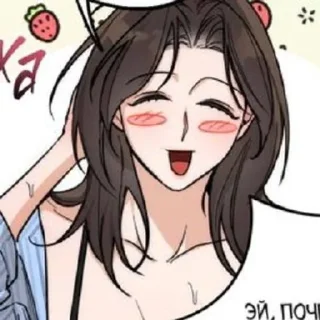 🖤 emoji South 2 Telegram sticker 19 of 56