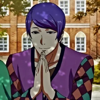 🌟 emoji Tsukiyama Shuu Telegram sticker 1 of 51