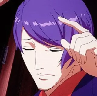 🌟 emoji Tsukiyama Shuu Telegram sticker 14 of 51