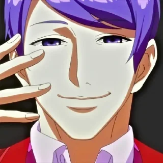 🌟 emoji Tsukiyama Shuu Telegram sticker 5 of 51