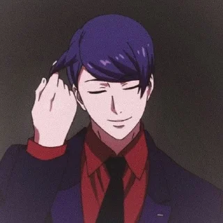 🌟 emoji Tsukiyama Shuu Telegram sticker 9 of 51