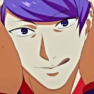 🌟 emoji Tsukiyama Shuu Telegram sticker 16 of 51