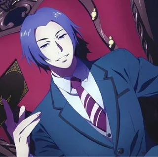 🌟 emoji Tsukiyama Shuu Telegram sticker 13 of 51