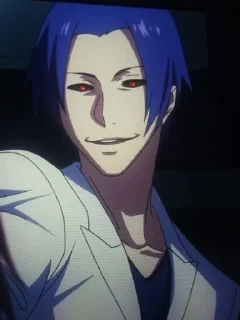 🌟 emoji Tsukiyama Shuu Telegram sticker 10 of 51
