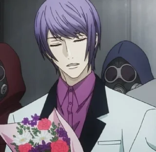 🌟 emoji Tsukiyama Shuu Telegram sticker 4 of 51