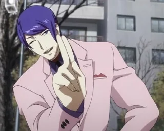 🌟 emoji Tsukiyama Shuu Telegram sticker 20 of 51