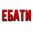 😊 emoji Закарпаття Telegram sticker 12 of 63